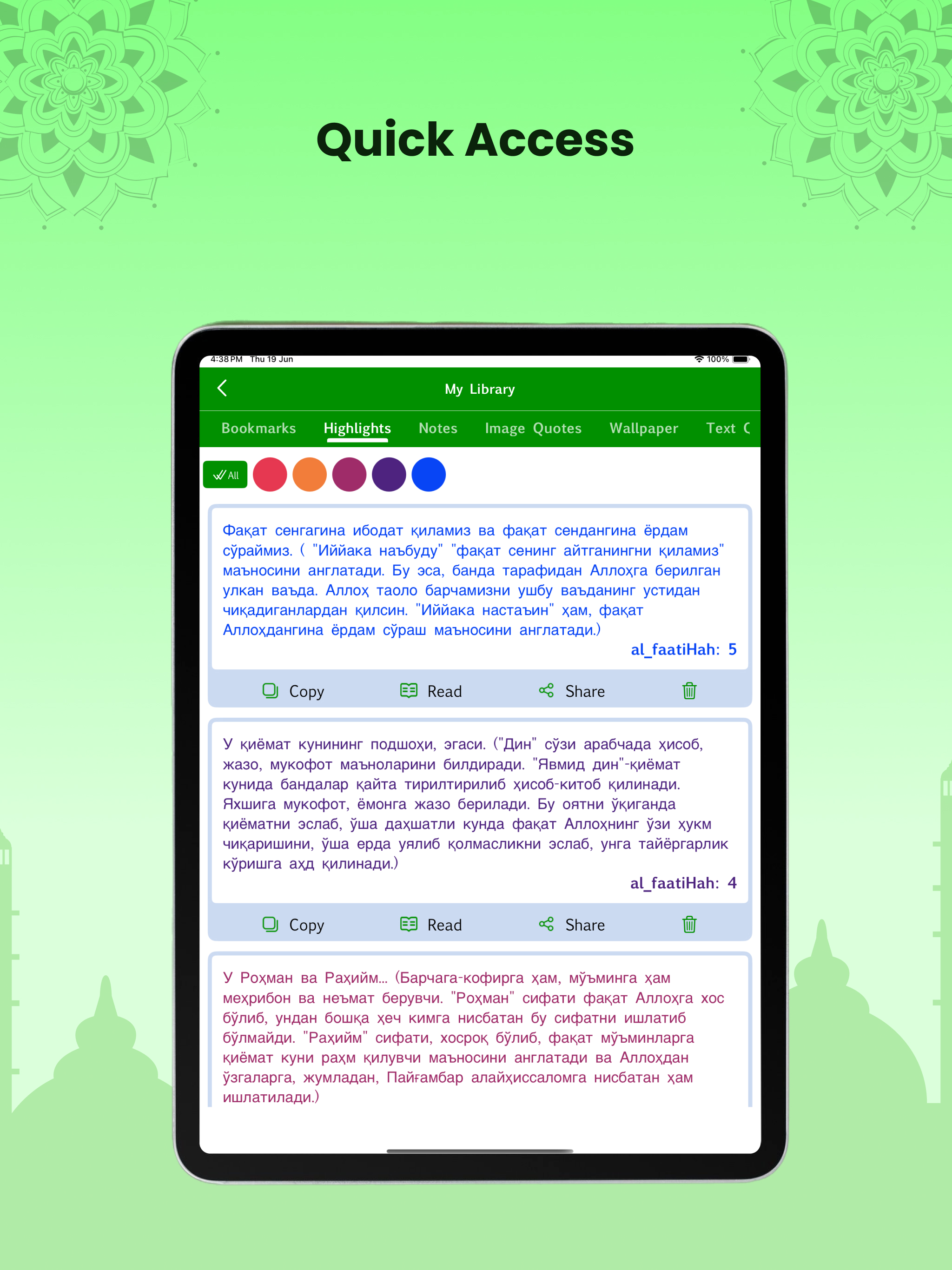 Uzbek Quran