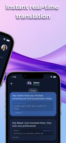 HChat (Horustrix Chat) screenshot