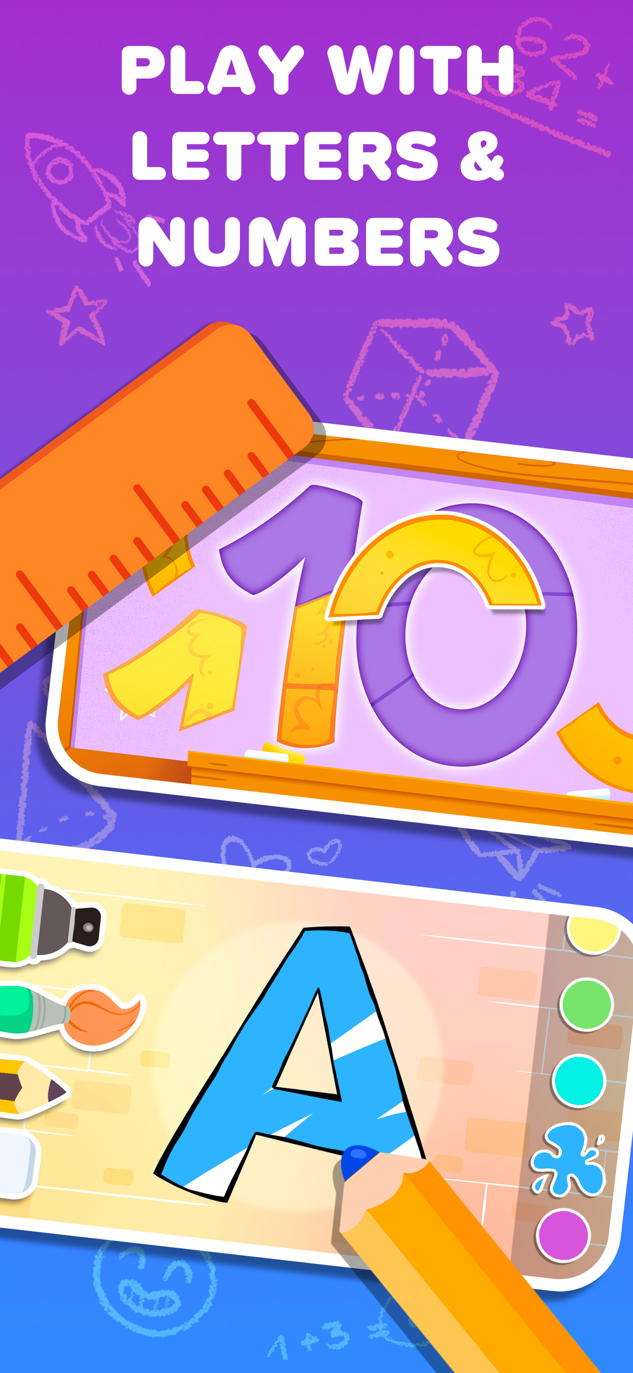 Puzzles & Colors: Kids Games screenshot 3