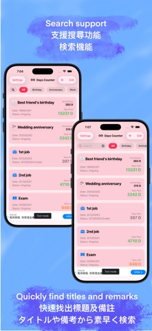 Days Counter: Event Tracker Screenshot 4 of 6