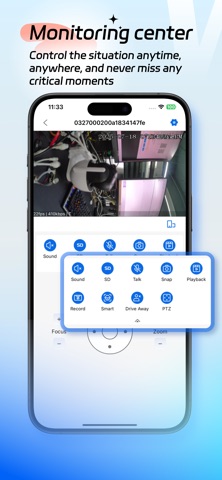 VMYCAM screenshot