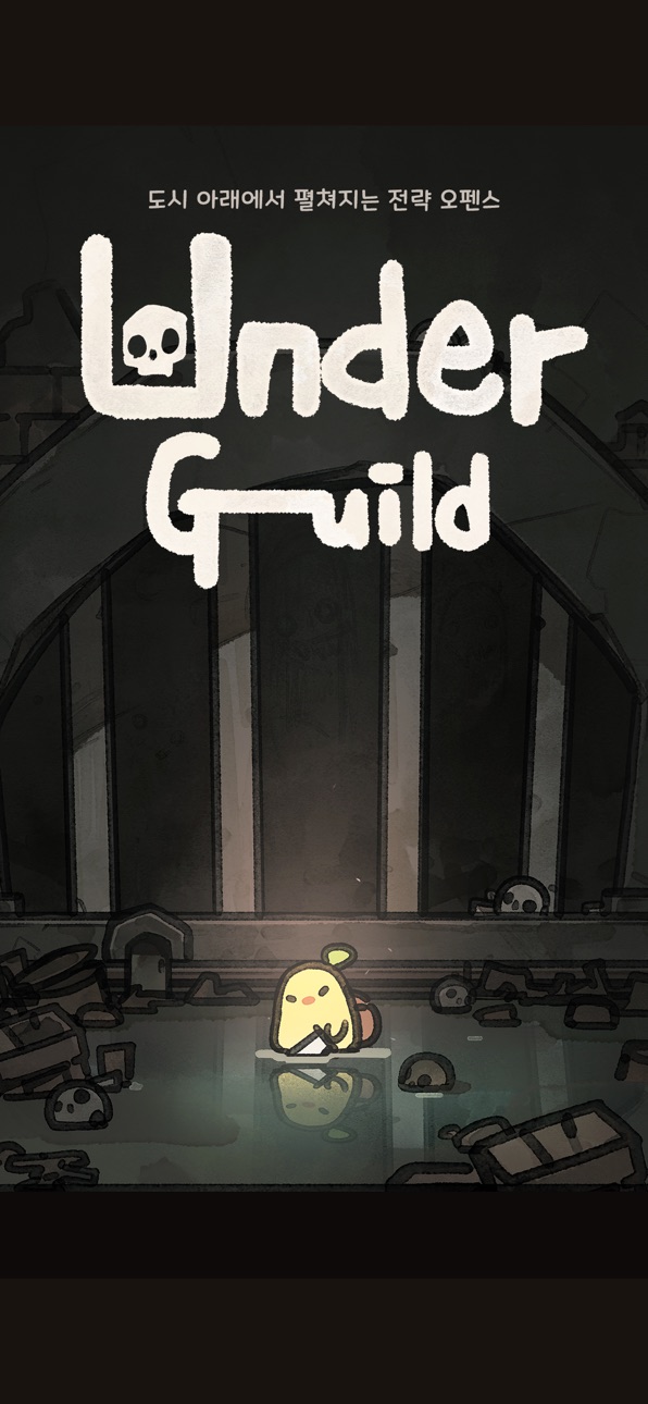UnderGuild: Offense iOS Mod IPA screenshot 1 - iOS game interface