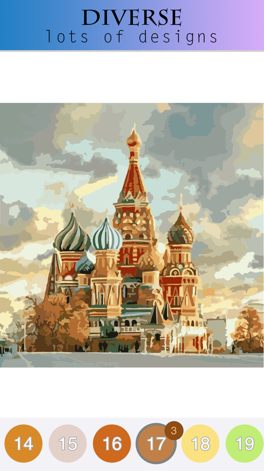 #9. Paint Color - Color by Number (iOS) 由: 丽丹 王