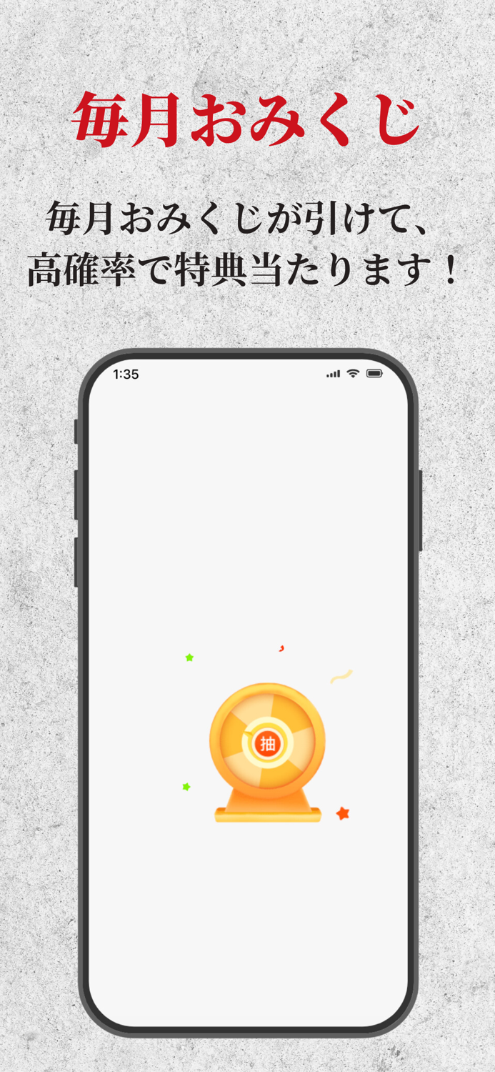 鶏泡そば 草戸ベース