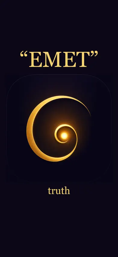 Emet Unlimited screenshot 1
