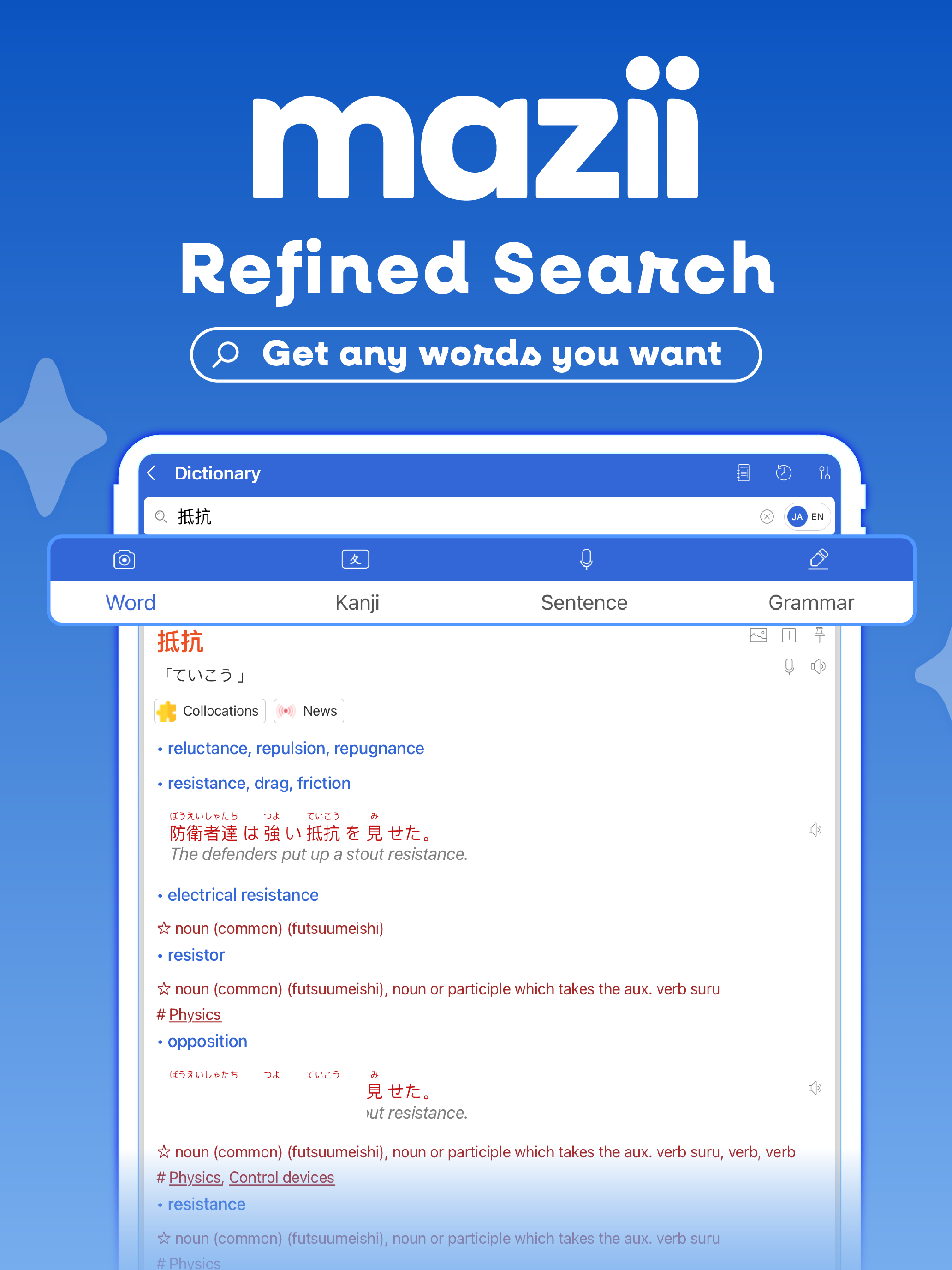 Mazii: Japanese Dictionary screenshot 9