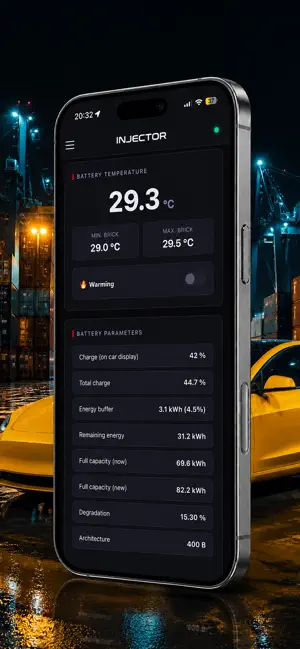 INJECTOR APP screenshot 3