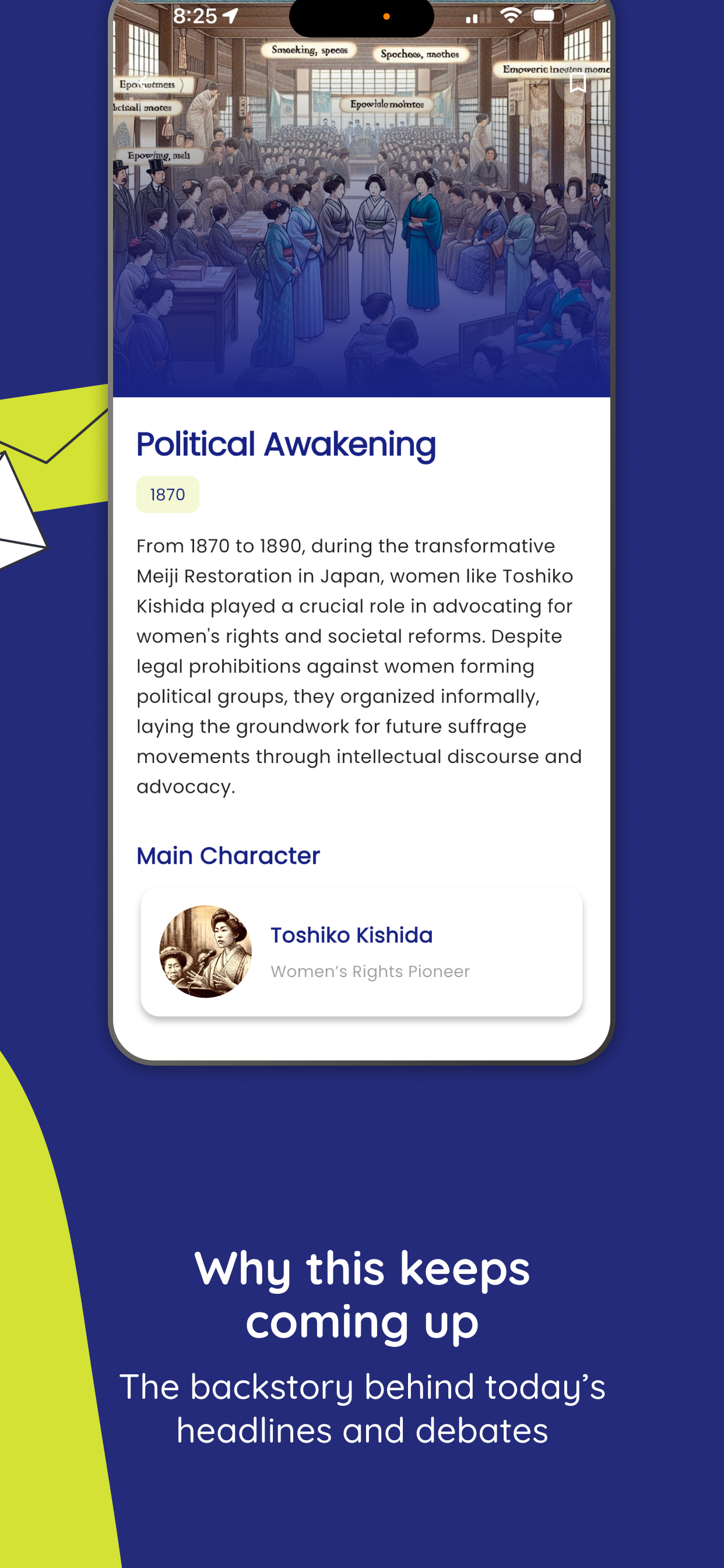 Knowledge: Untold History App