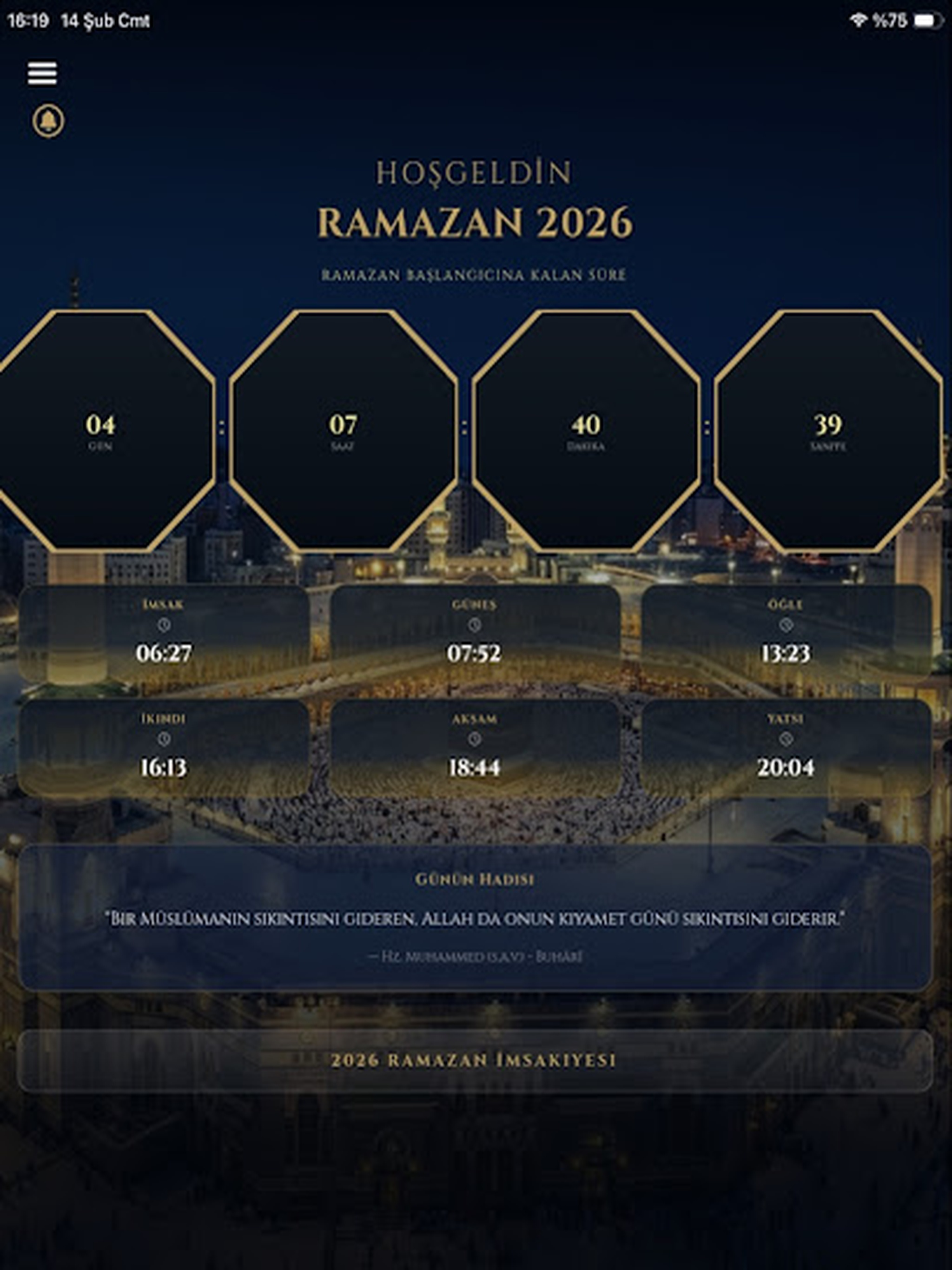 Ramazan 2026 - İmsakiye & Ezan