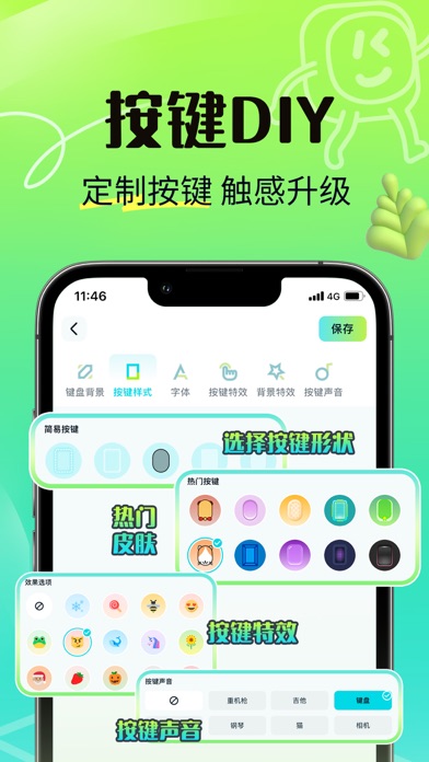 KeyFonts-Themes&Fonts Screenshot