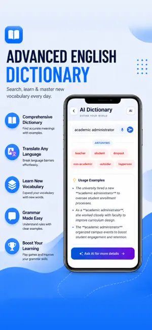 Advance English Dictionary screenshot 3