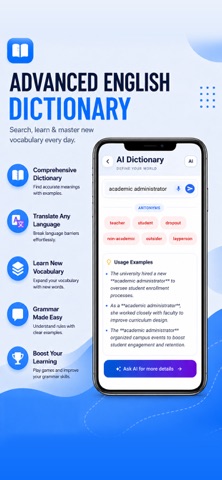 Advance English Dictionary Screenshot 3 of 9