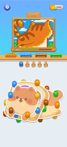 Thread Away! iPhone screenshot