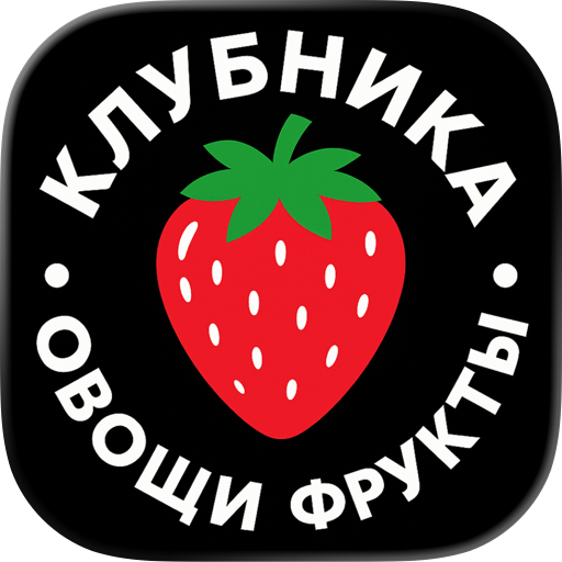 Strawberry - Grocery Delivery