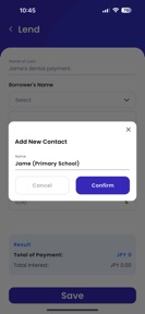 Loan Track screenshot