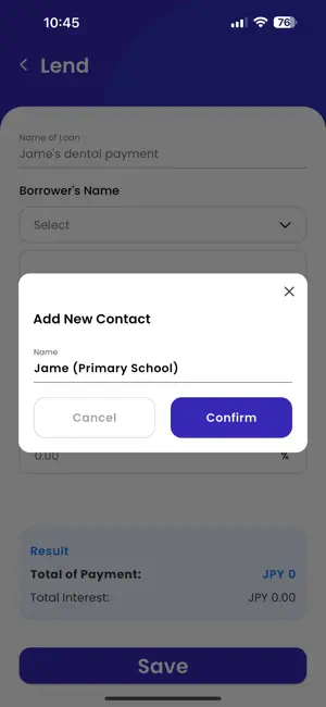 Loan Track screenshot 1