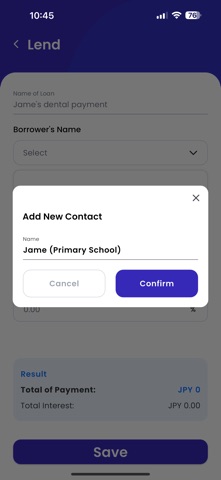 Loan Track screenshot