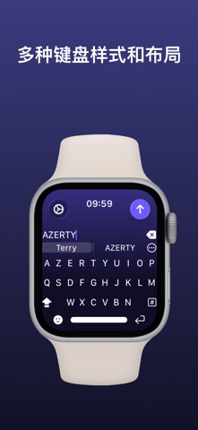 WristBoard - 苹果手表键盘应用程序 screenshot