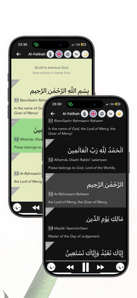 Al Quran Kareem- القران الكريم - The app provides clear display of Quranic verses with concurrent English translations and allows users to easily switch between different translation languages.