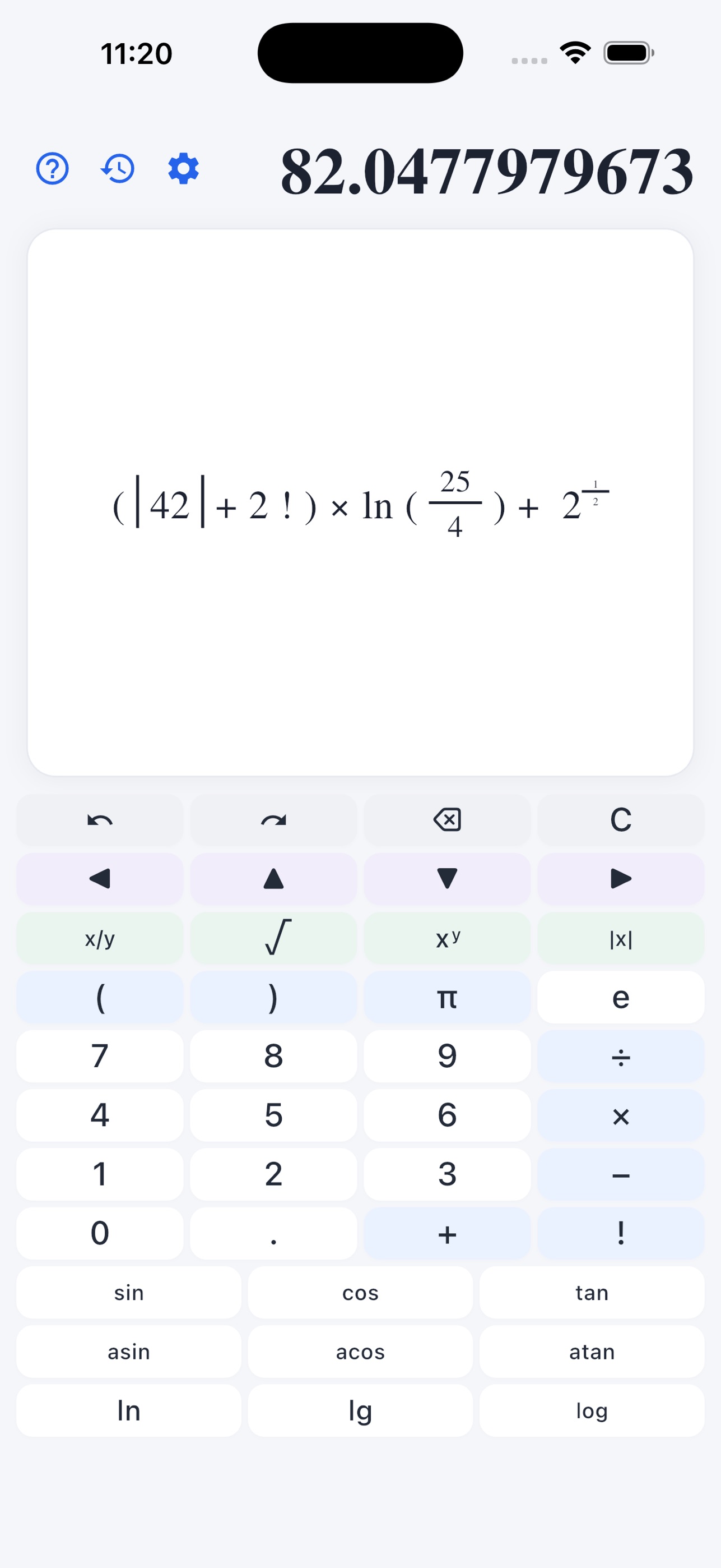 Screenshot 2 of SylphCalc
