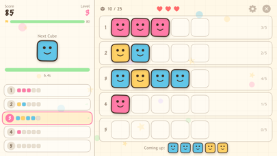 Cubingo Screenshot 3 of 7