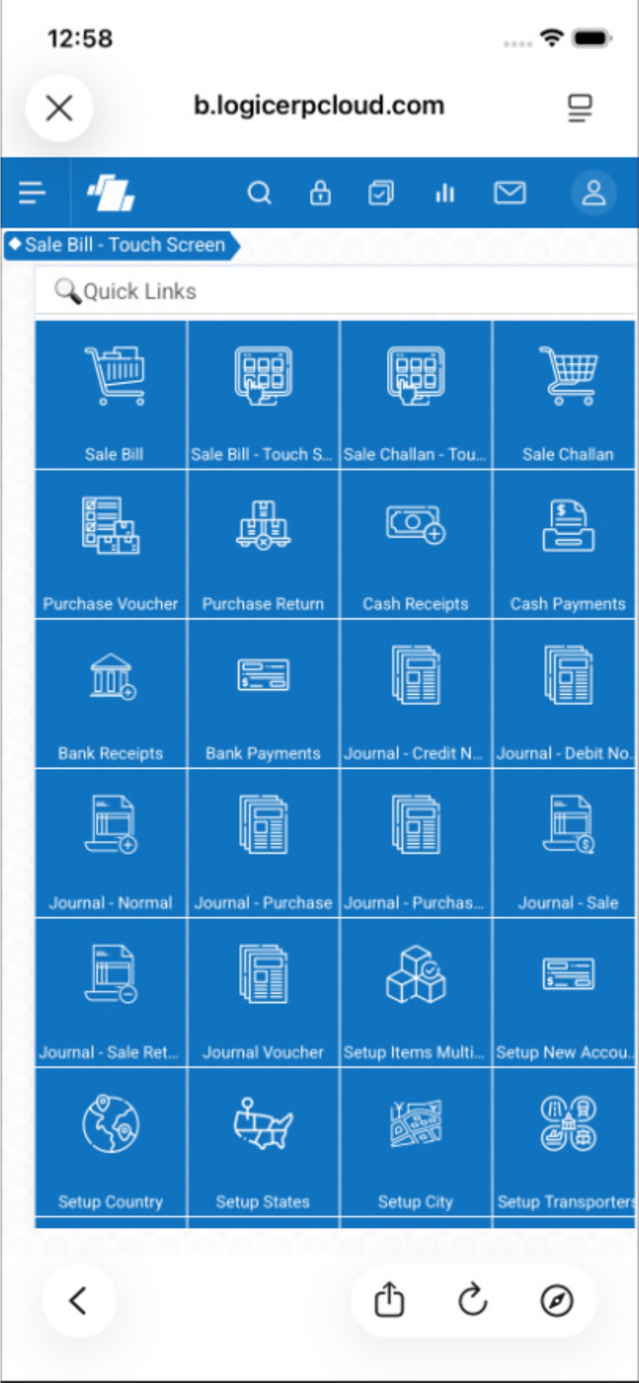 Screenshot 4 of LOGIC ERP Cloud