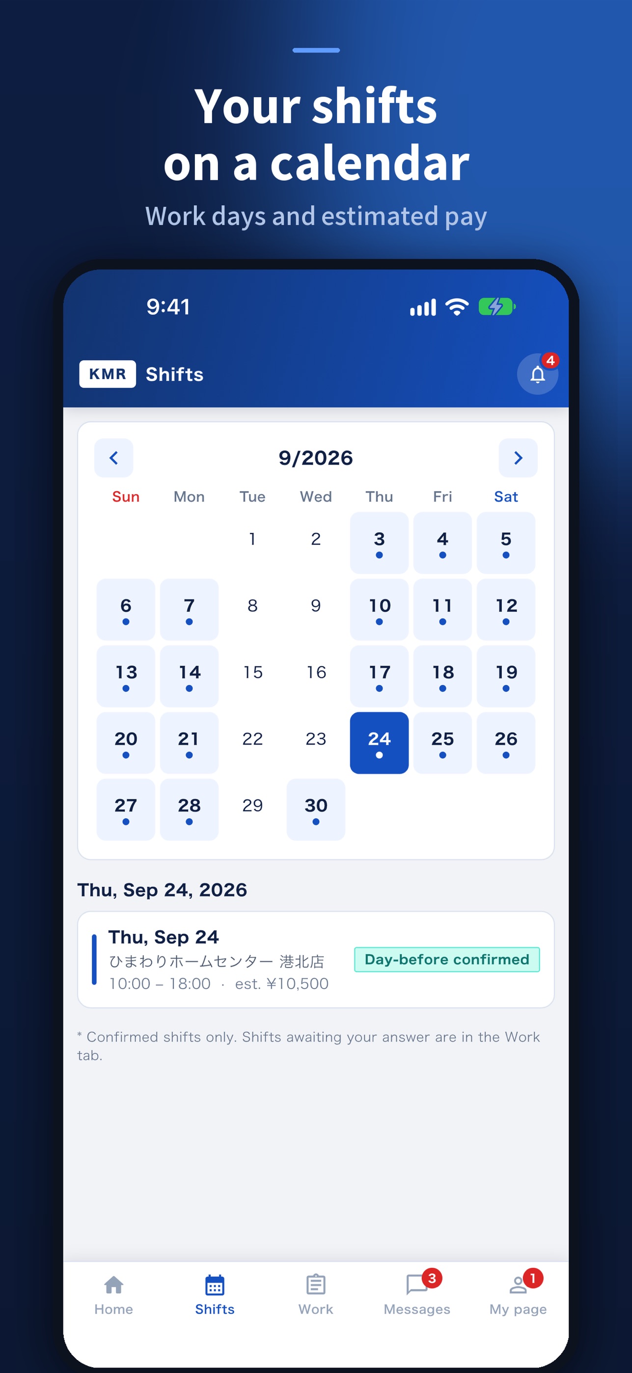 Screenshot 3 of KMR Staff – Shifts & Reports