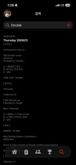 321GO screenshot 4