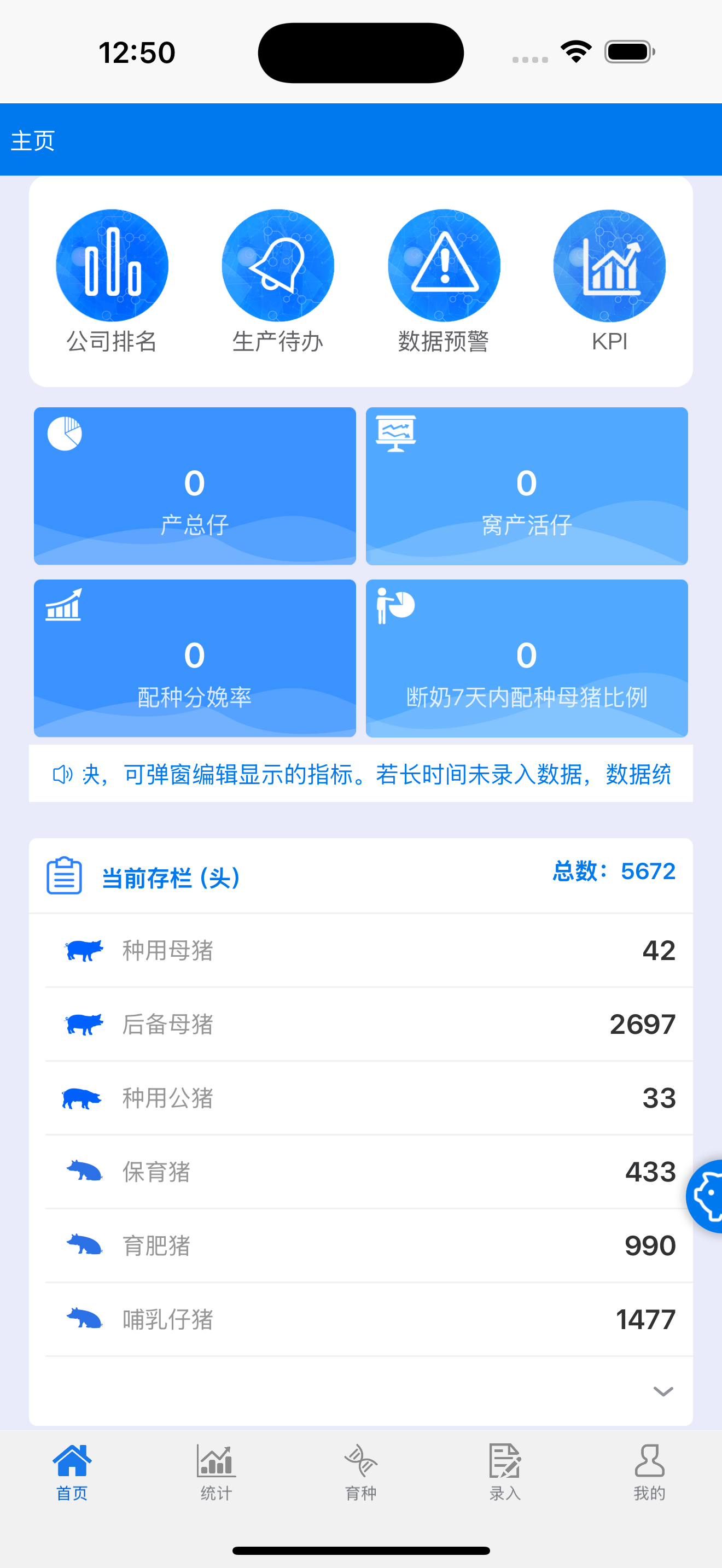 识微商情 - 速读网