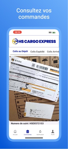 HS CARGO screenshot