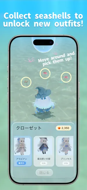 Clarie's Bubble Pop screenshot 3