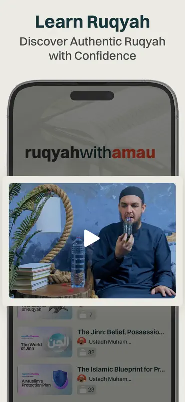 AMAU Academy screenshot 4 of 4