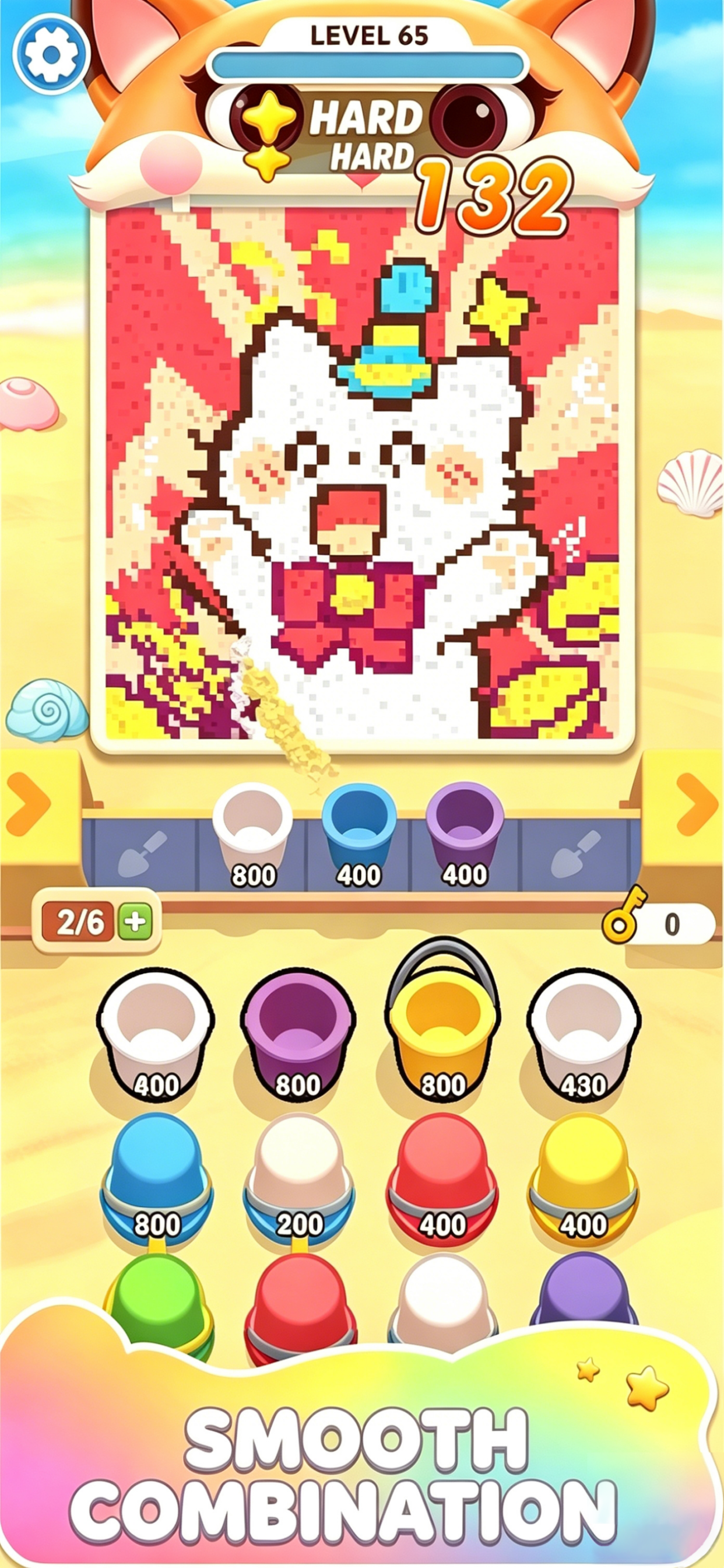 Sand Clear