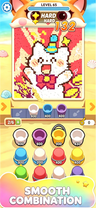 Sand Clear Screenshot 3 of 6
