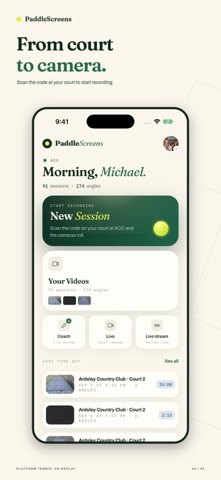 PaddleScreens screenshot
