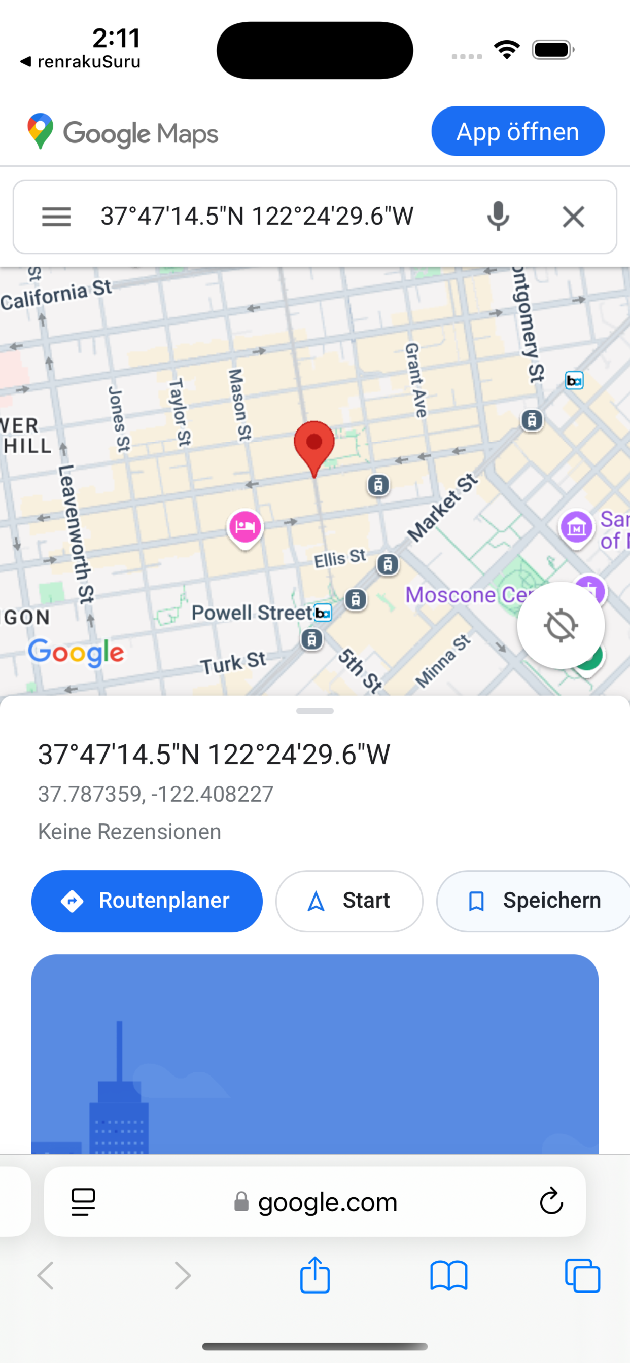 renrakuSuru - contact with GPS screenshot 9