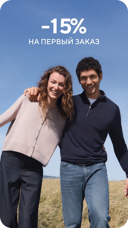 Tom Tailor магазин одежды