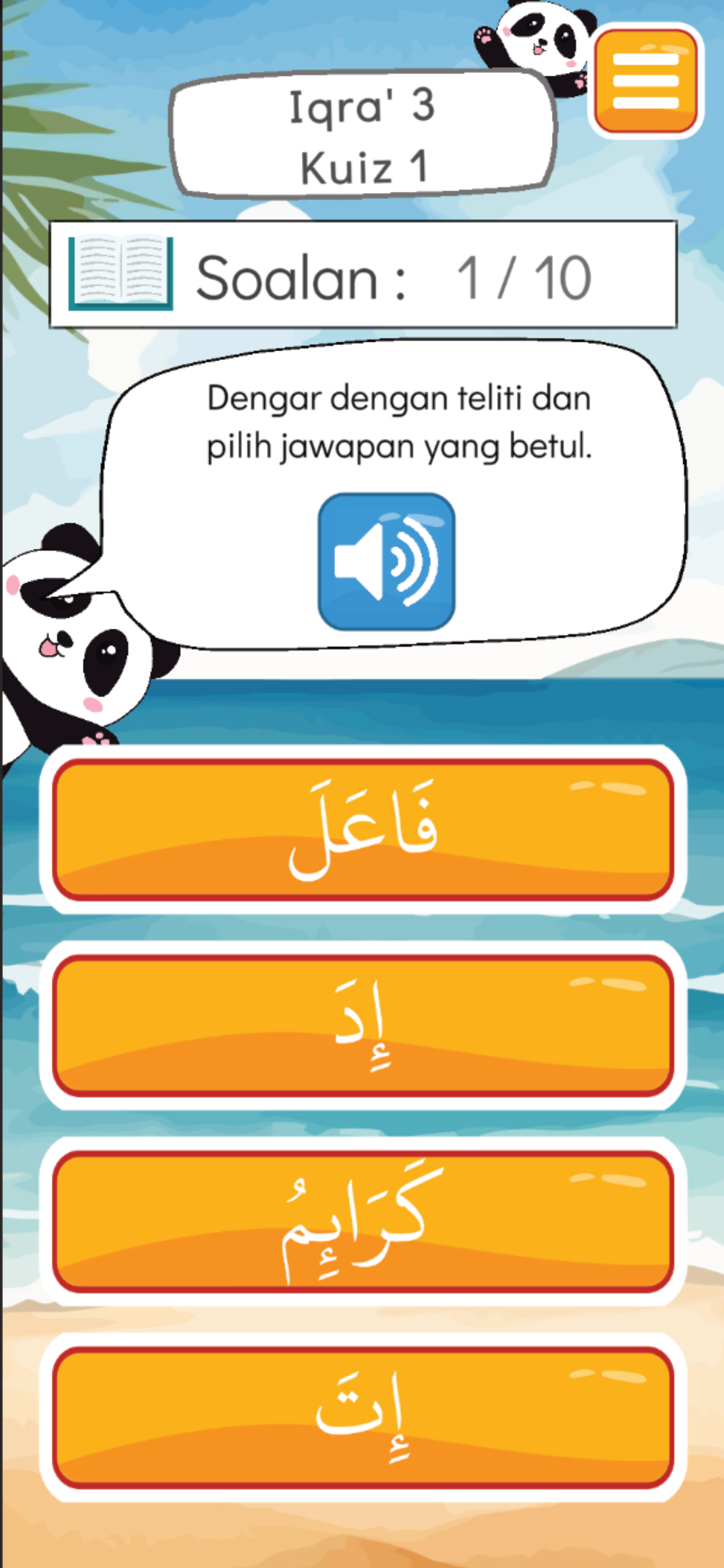 Belajar Mengaji Iqra'