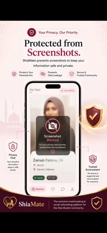 shiamate screenshot 3 of 7