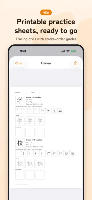 Kanji Stroke Order Master screenshot 3