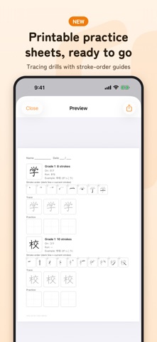 Kanji Stroke Order Master Screenshot 3 of 6
