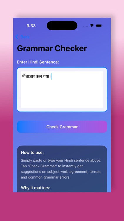 HindiSaarthi screenshot-7