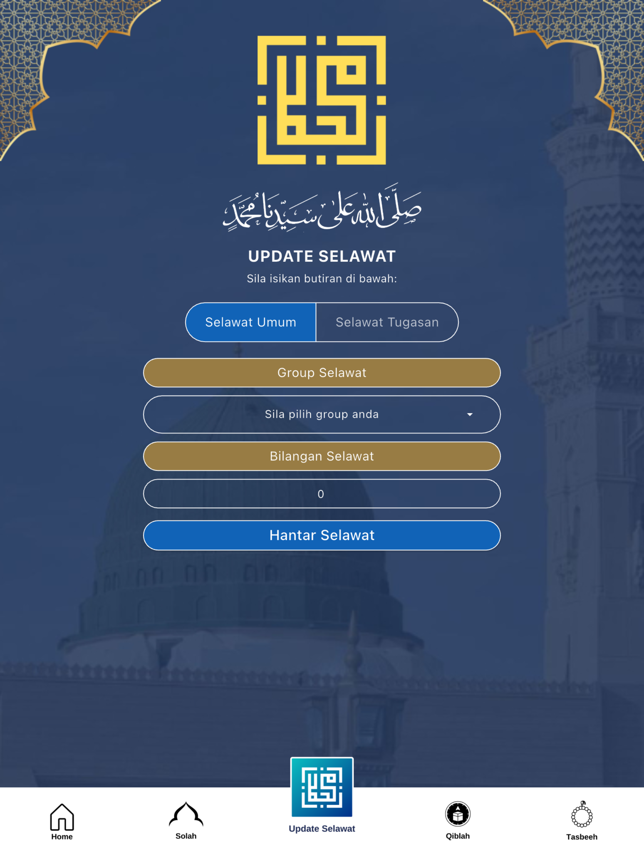 Mudahnya Selawat