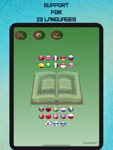 Offline Quran Audio Reader Proのおすすめ画像4
