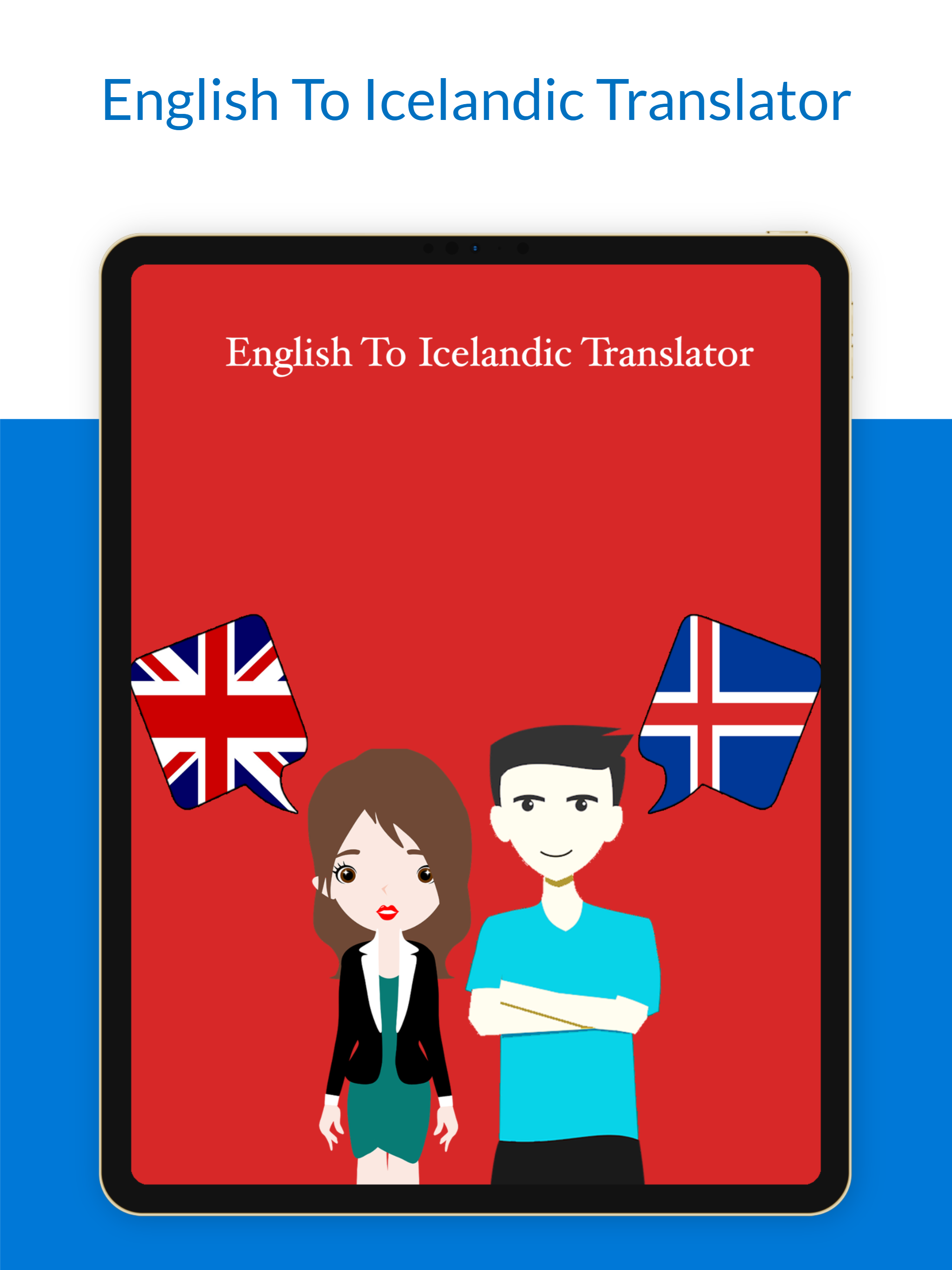 English To Icelandic Trans screenshot 7