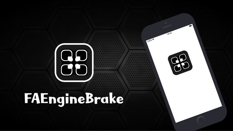 FAEngineBrake