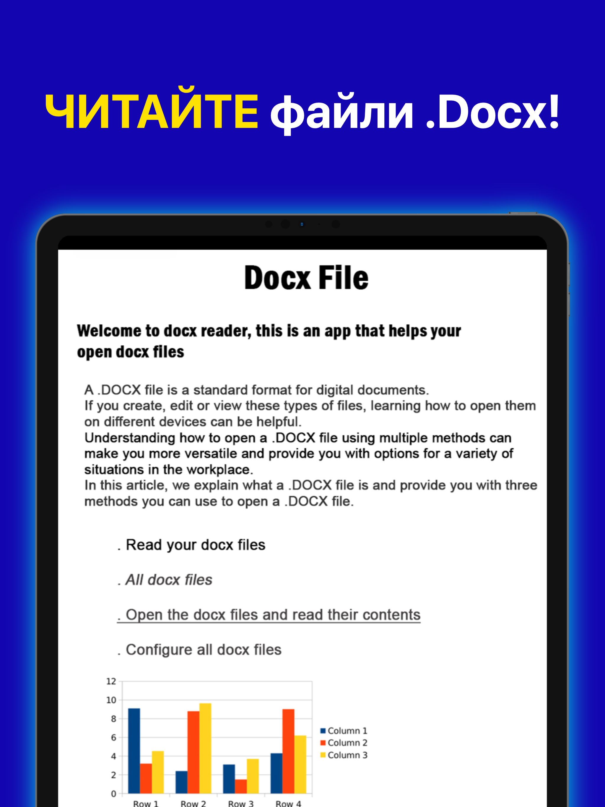 https://is1-ssl.mzstatic.com/image/thumb/PurpleSource211/v4/d1/00/0e/d1000eec-aee7-cf3a-8964-1eca6e6f6cfc/iOS_iPad__13-ipadPro129-04.png/2048x2732.png