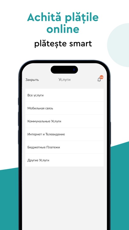 FinComPay Mobile Banking screenshot-6