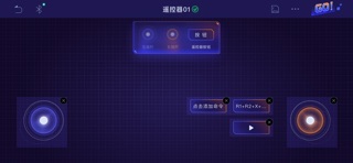 UDECA ROBOT screenshot