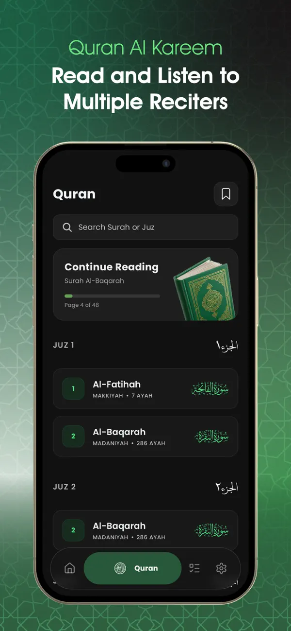 #4. Sakeena (iOS) Podle: Mohamed Ahmed Abdullahi